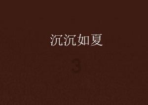两会连环“话”丨第二场“厅长通道”!江西这四位厅长传递出重要信号