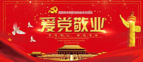 这“一物”和肉丝炒特有营养，抗衰老、清热、明目，提高免疫力