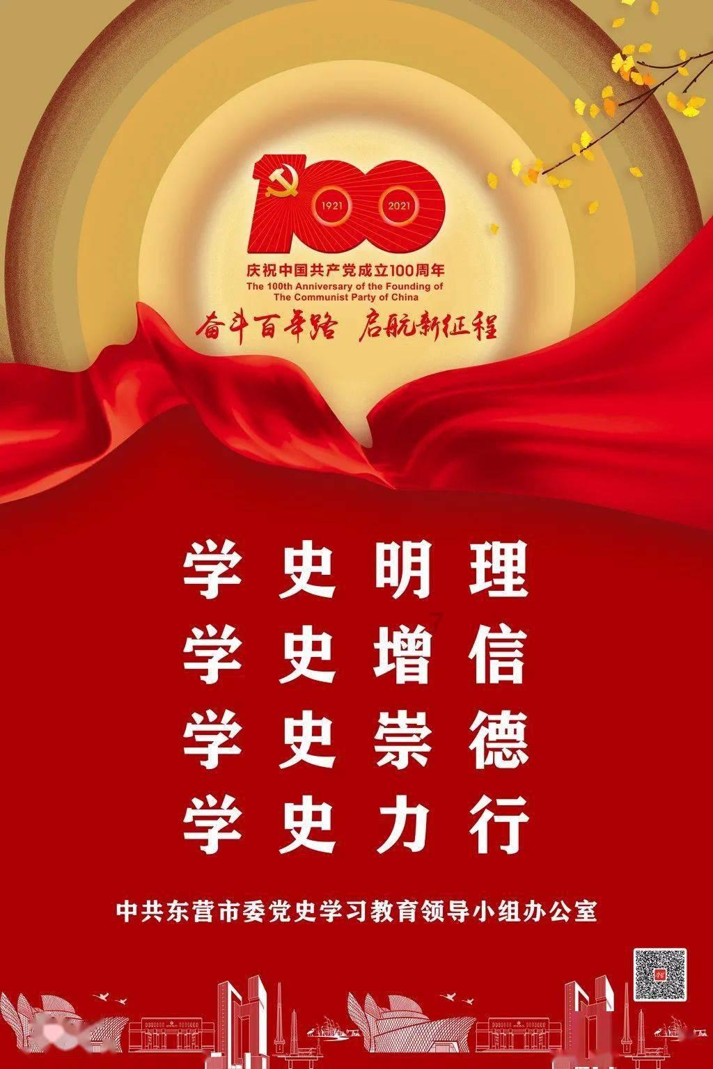 探索机智问答网页如果自首的人找不到犯罪证据该怎么判?,获得智慧的解答